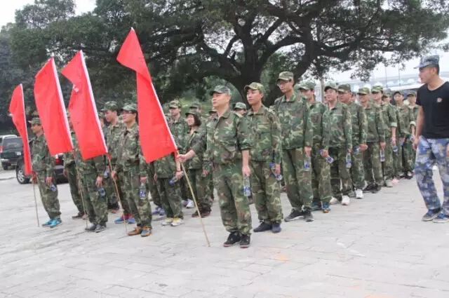 OMG 2016 Formation de développement de l'Académie militaire de Huangpu