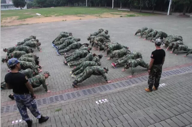 OMG 2016 Formation de développement de l'Académie militaire de Huangpu