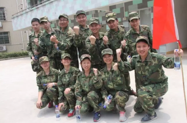 Formation de développement de l'Académie militaire OMG Huangpu 2016