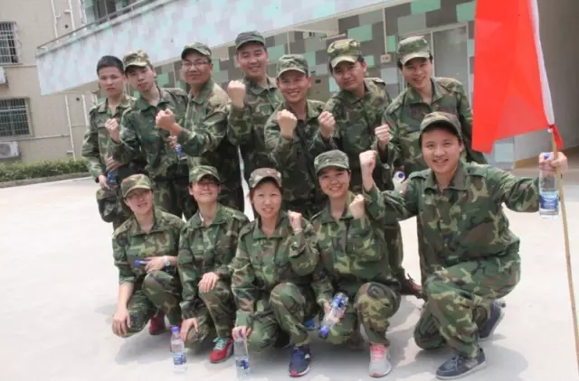 Formation de développement de l'Académie militaire OMG Huangpu 2016 Formation de développement de l'Académie militaire OMG Huangpu 2016