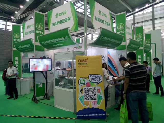 OMG a participé au 5e salon international de la technologie et de l'équipement des stations de charge (Pile) de Shenzhen