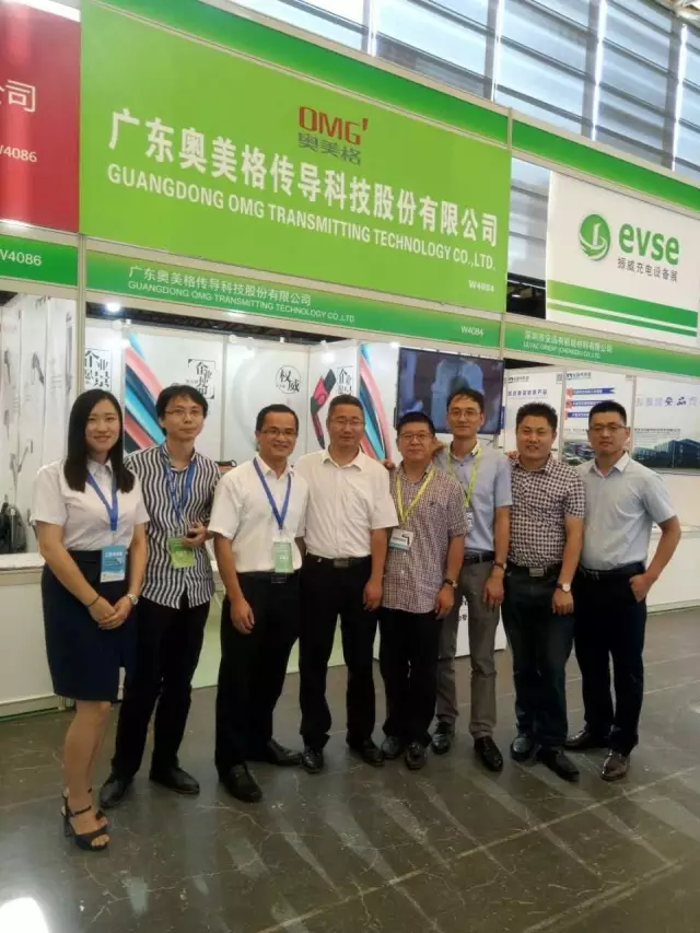 OMG a participé au 6e salon international des technologies et des équipements des stations de charge (Pile) de Shanghai