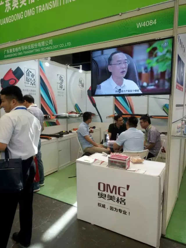 OMG a participé au 6e salon international des technologies et des équipements des stations de charge (Pile) de Shanghai