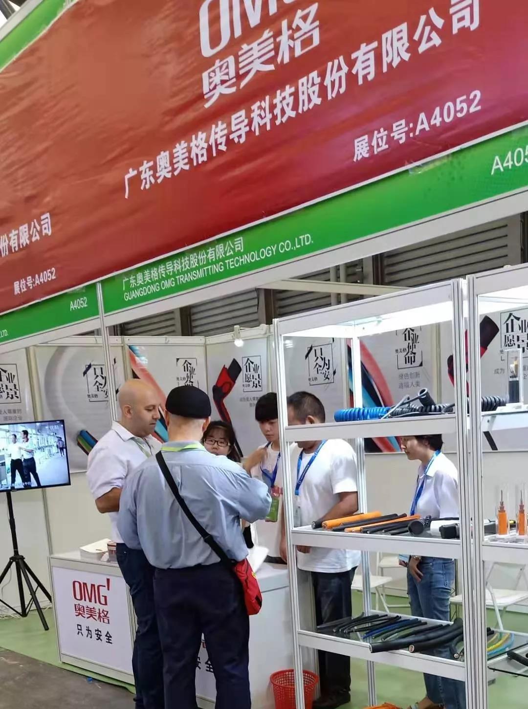 OMG a participé au 11e Salon international de la technologie et de l'équipement des stations de charge (Pile) de Shanghai 2019