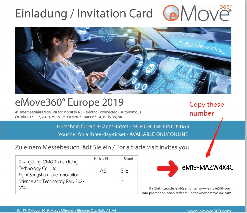 OMG participe au salon des véhicules à énergies nouvelles de Munich 2019