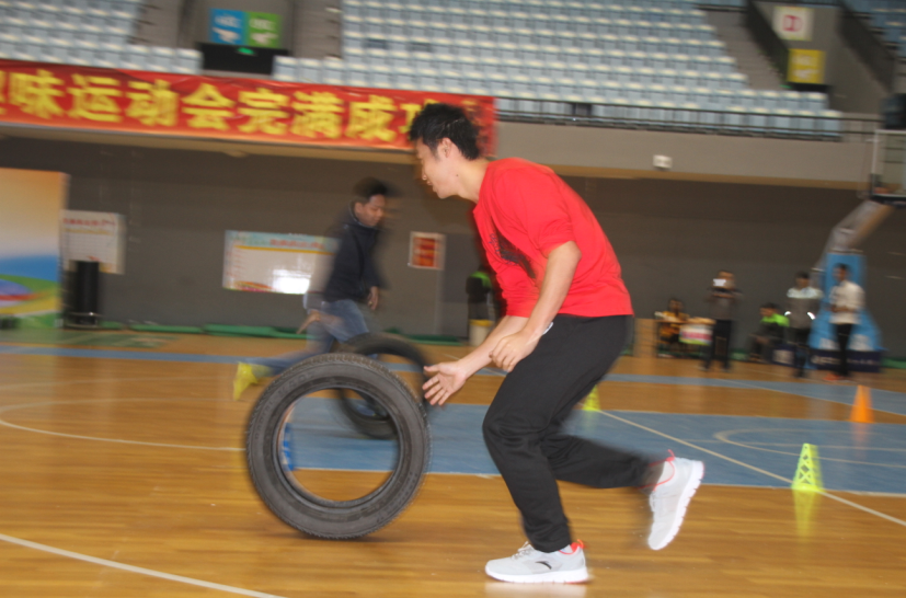 2016 Jeux amusants du lac Songshan (jardin écologique)