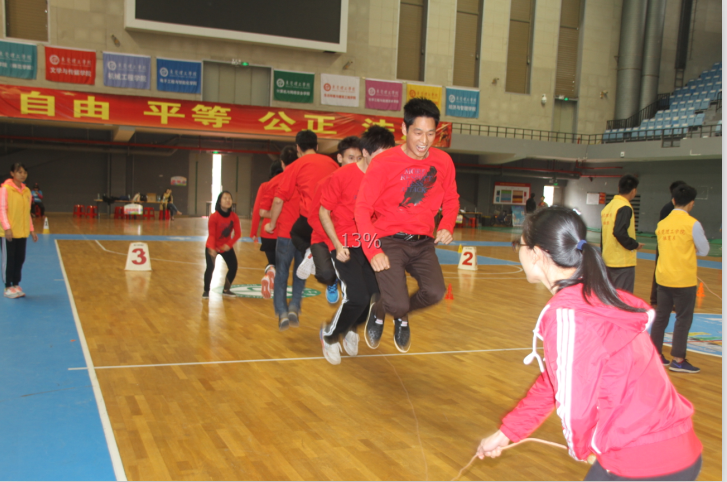 2016 Jeux amusants du lac Songshan (jardin écologique)