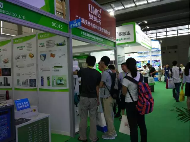 OMG a participé au 8e salon international de la technologie et des équipements des stations de charge (Pile) de Shenzhen (EVSE2017)