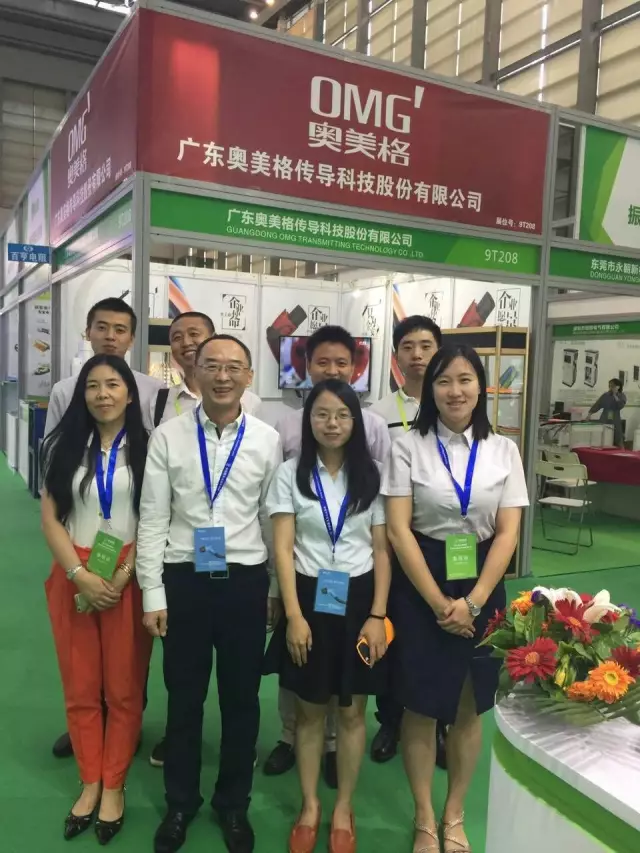 OMG a participé au 8e salon international de la technologie et des équipements des stations de charge (Pile) de Shenzhen (EVSE2017)