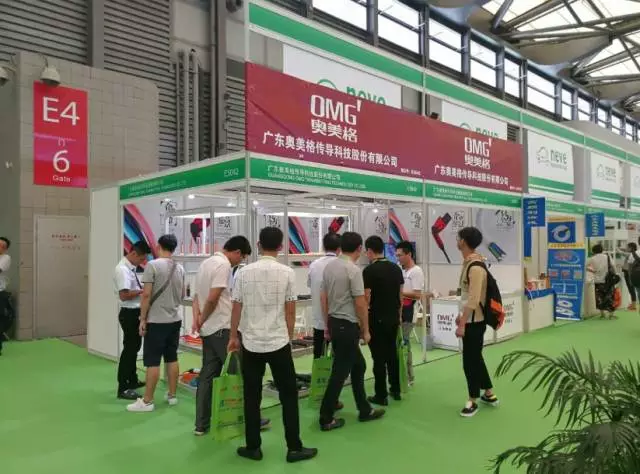 OMG a participé à l'Exposition internationale de l'industrie automobile des nouvelles énergies de Shanghai 2017" (NEVE2017)