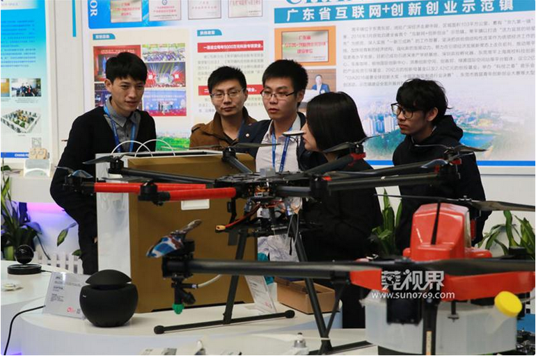 OMG à la semaine de coopération technologique internationale de Dongguan
