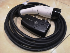 Le chargeur de voiture BYD