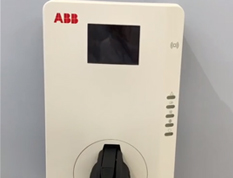 Borne de recharge ABB